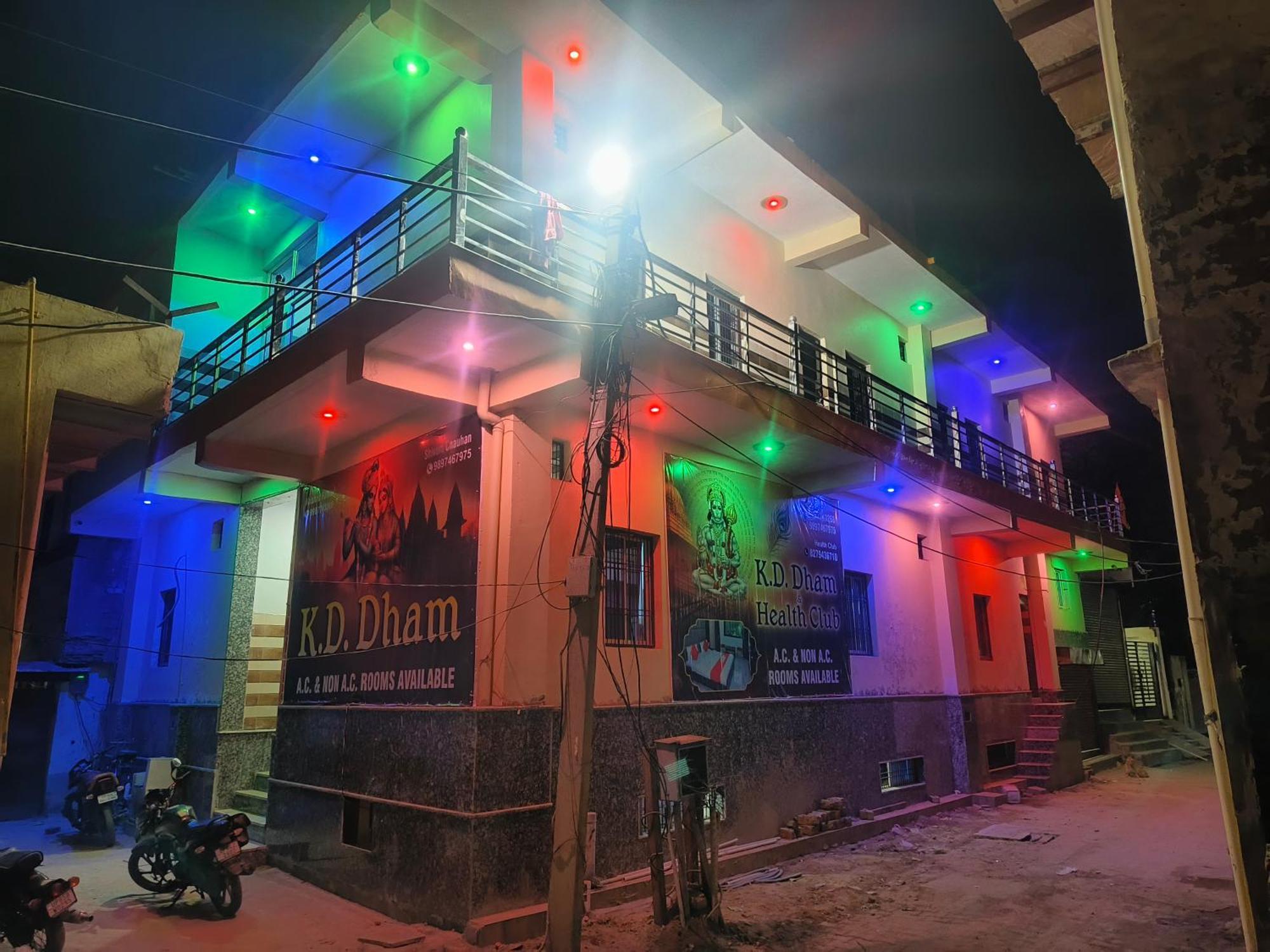 K.D.Dham Near Prem Mandir1 Hotel Vrindāvan Eksteriør billede